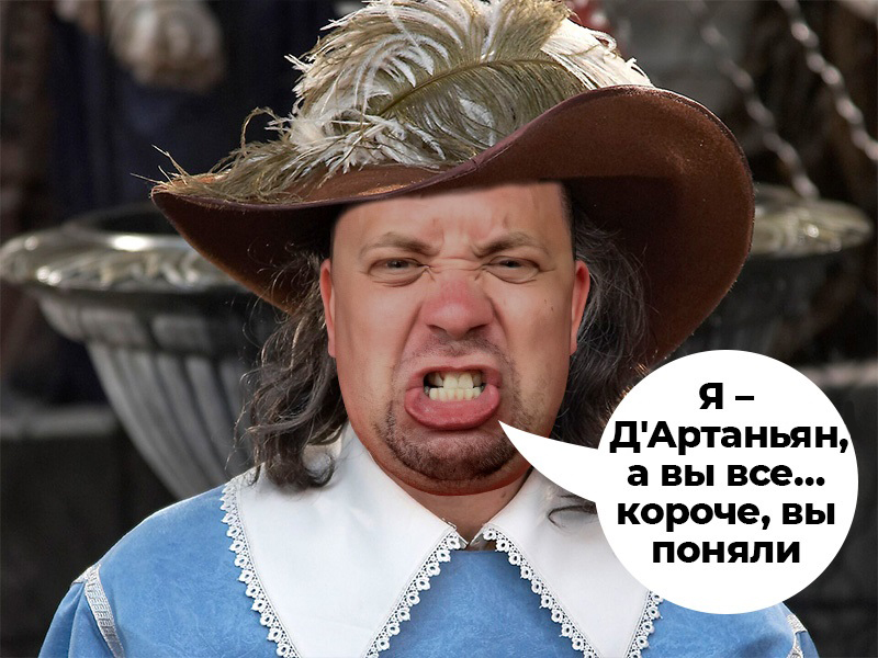 О том, как гламурные рекламные агентства потакают тупым желаниям ...